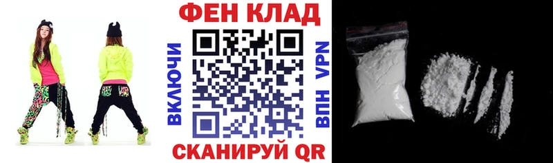 АМФЕТАМИН Розовый цены наркотик Кузнецк