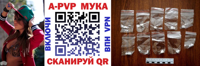 Alpha-PVP VHQ  Кузнецк 