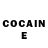 COCAIN Эквадор skipper Ispaniol