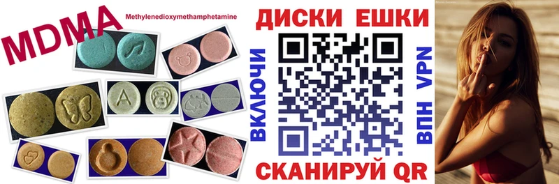 Ecstasy бентли  купить наркотик  Кузнецк 