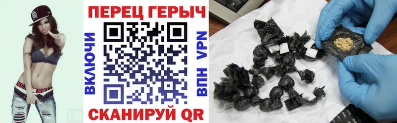 blacksprut онион  Кузнецк  Героин Афган 
