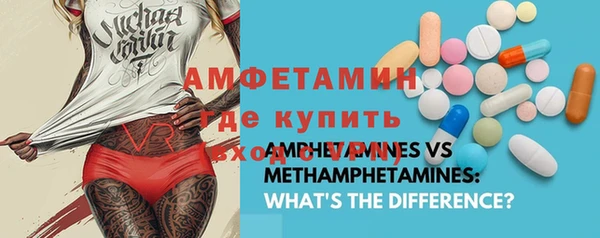 кокаин перу Белокуриха