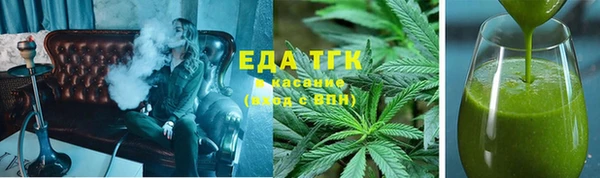 MDMA Premium VHQ Белоозёрский
