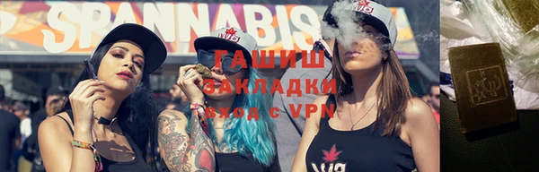 spice Беломорск