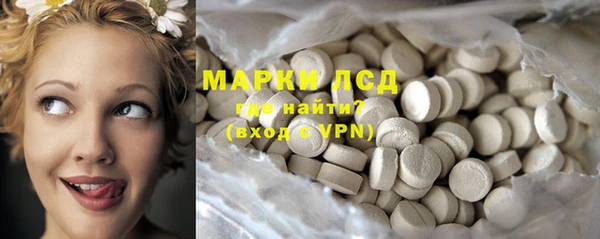 spice Беломорск