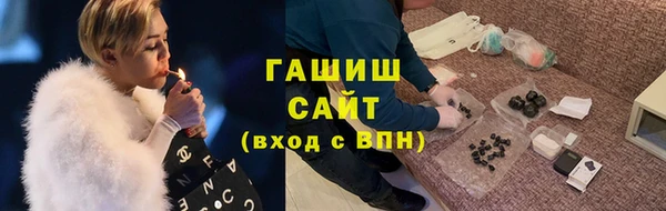 spice Беломорск
