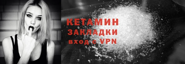 кокаин перу Белокуриха
