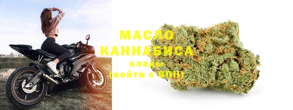 кокаин перу Белокуриха