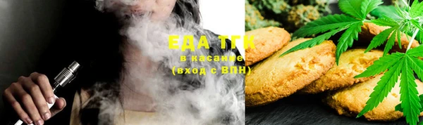 MDMA Premium VHQ Белоозёрский