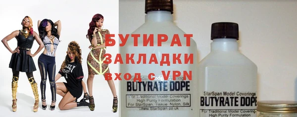 кокаин перу Белокуриха