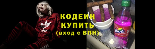 кокаин перу Белокуриха