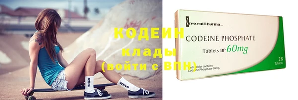 spice Беломорск