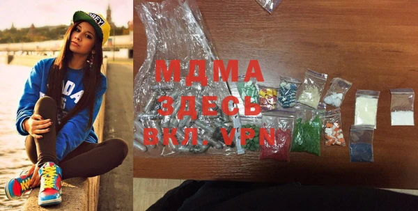 кокаин перу Белокуриха