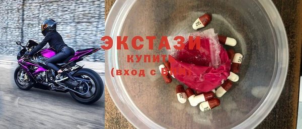 кокаин перу Белокуриха