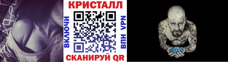 omg рабочий сайт  Кузнецк  Первитин пудра 